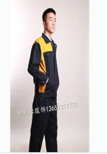 专业定制，彰显职业风采 定西工作服定做服务详解